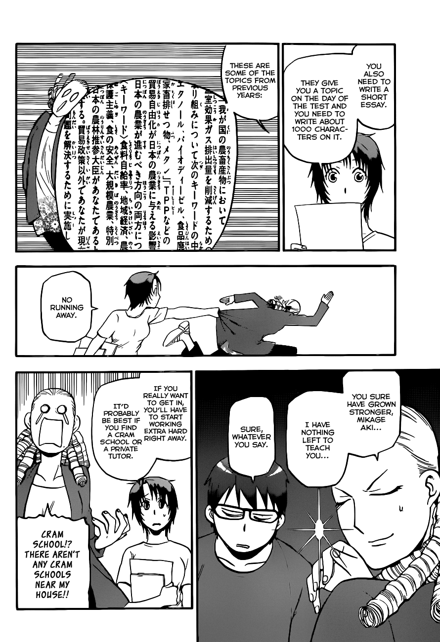 Gin no Saji Chapter 100 page 8 - Chapter 100: The Four Seasons (3)