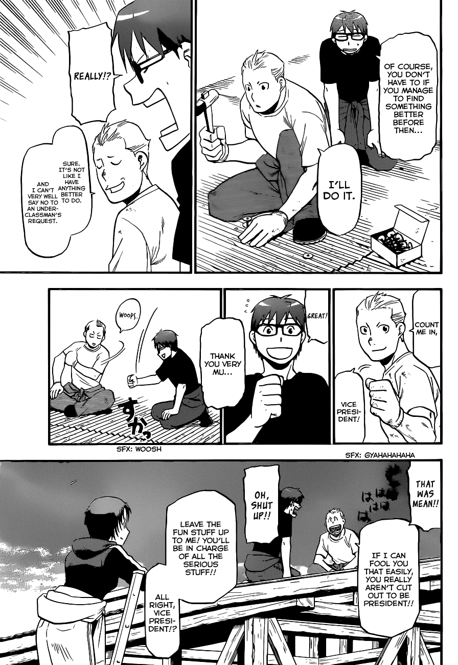 Gin no Saji Chapter 101 page 18 - Chapter 101: The Four Seasons (4)