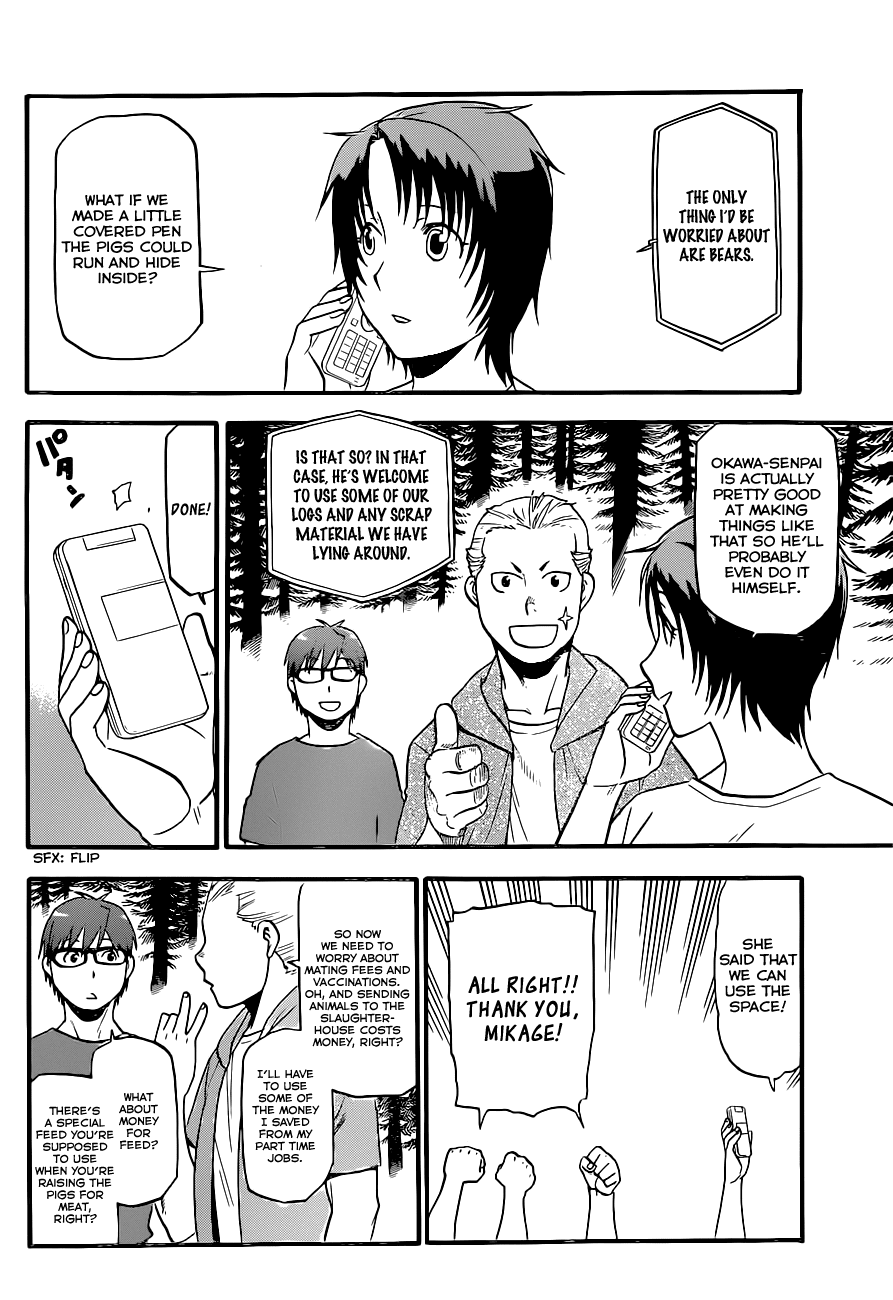 Gin no Saji Chapter 101 page 3 - Chapter 101: The Four Seasons (4)