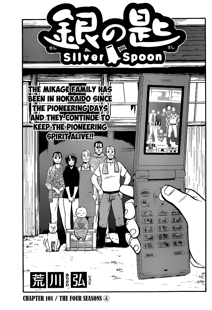 Gin no Saji Chapter 101 page 6 - Chapter 101: The Four Seasons (4)