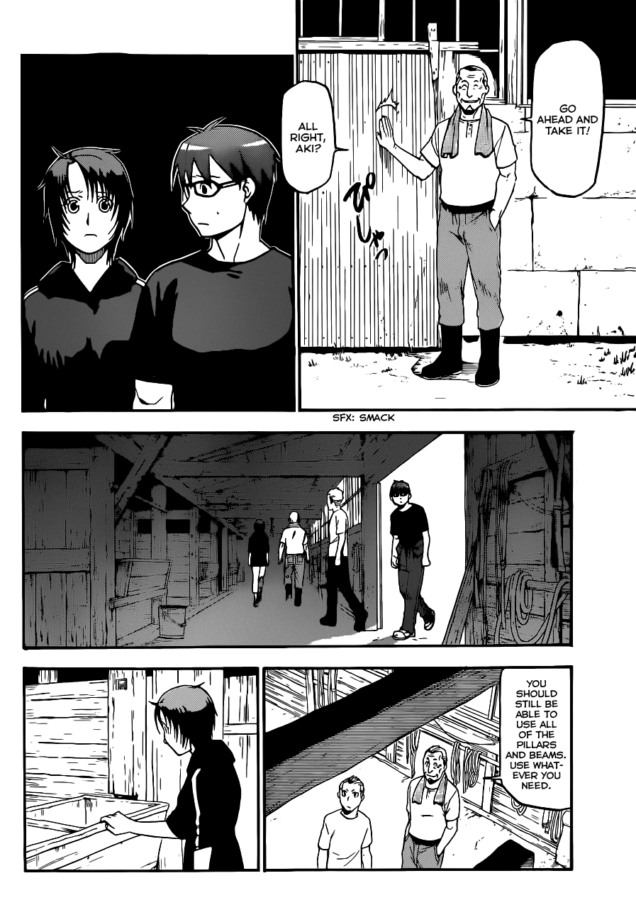 Gin no Saji Chapter 101 page 9 - Chapter 101: The Four Seasons (4)