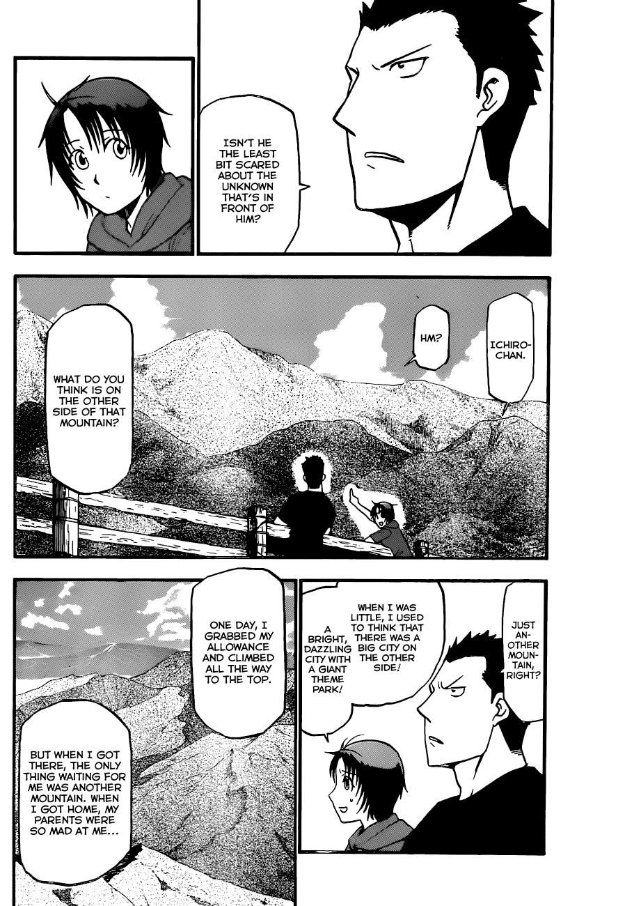Gin no Saji Chapter 102 page 17 - Chapter 102: The Four Seasons (5)