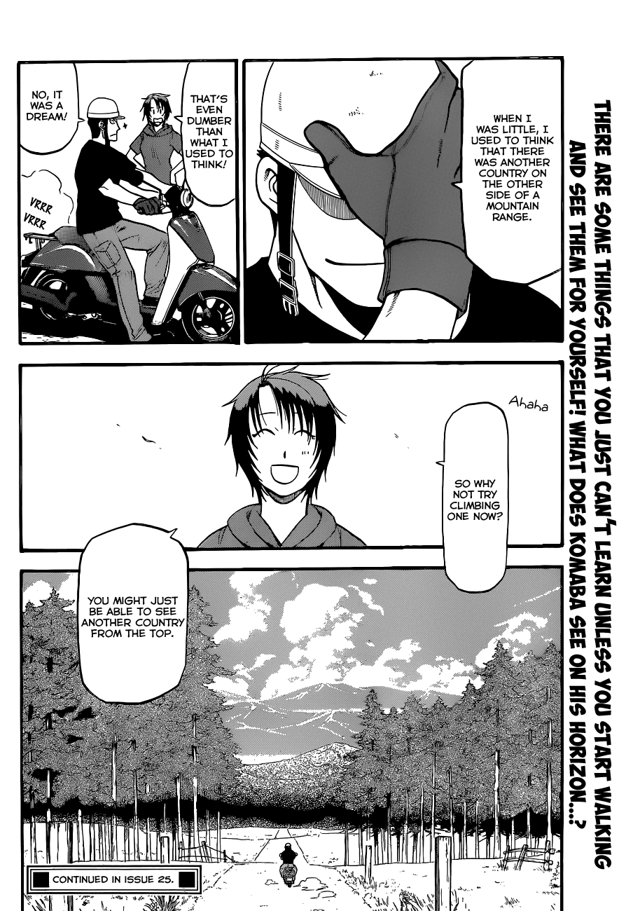 Gin no Saji Chapter 102 page 19 - Chapter 102: The Four Seasons (5)