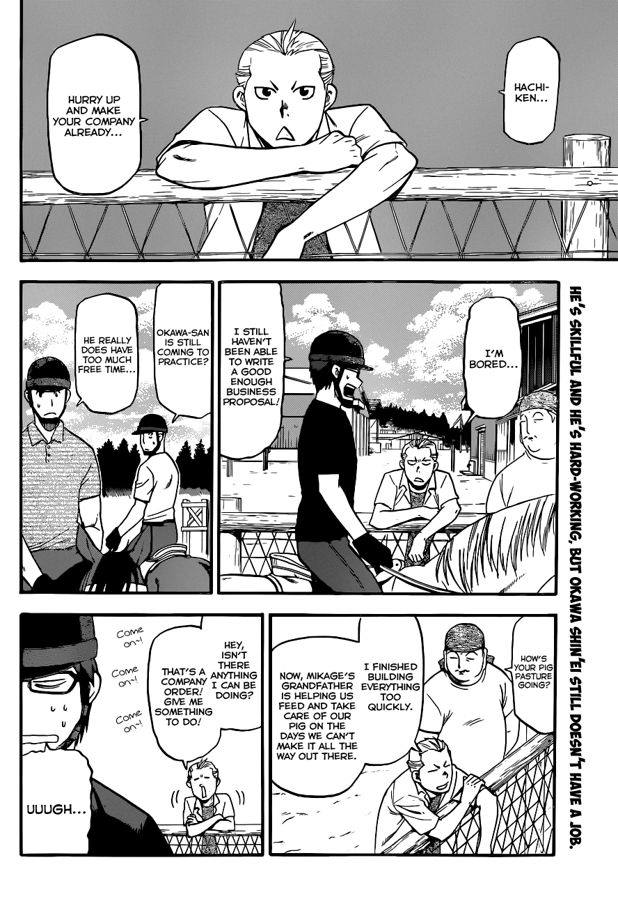Gin no Saji Chapter 102 page 3 - Chapter 102: The Four Seasons (5)