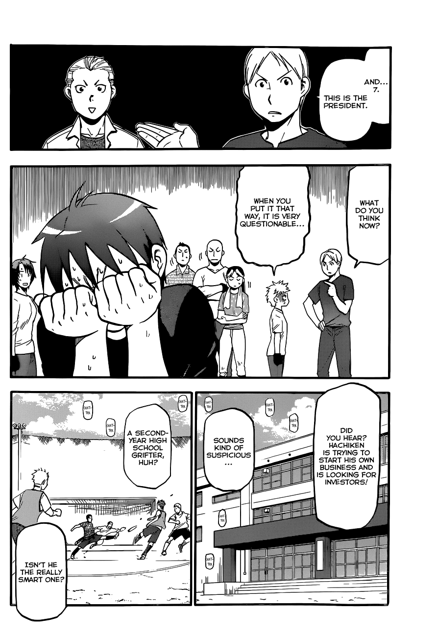 Gin no Saji Chapter 102 page 7 - Chapter 102: The Four Seasons (5)