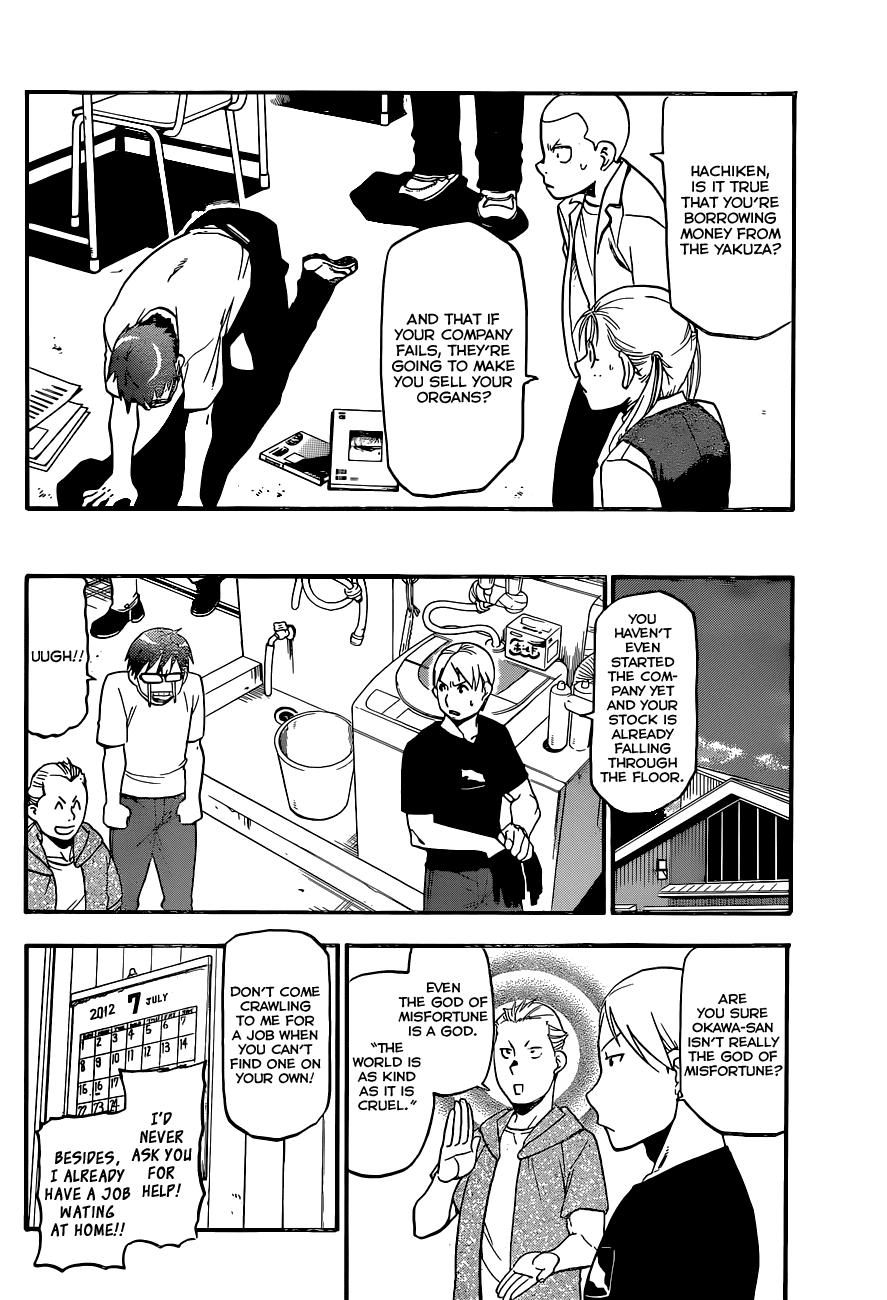 Gin no Saji Chapter 102 page 9 - Chapter 102: The Four Seasons (5)