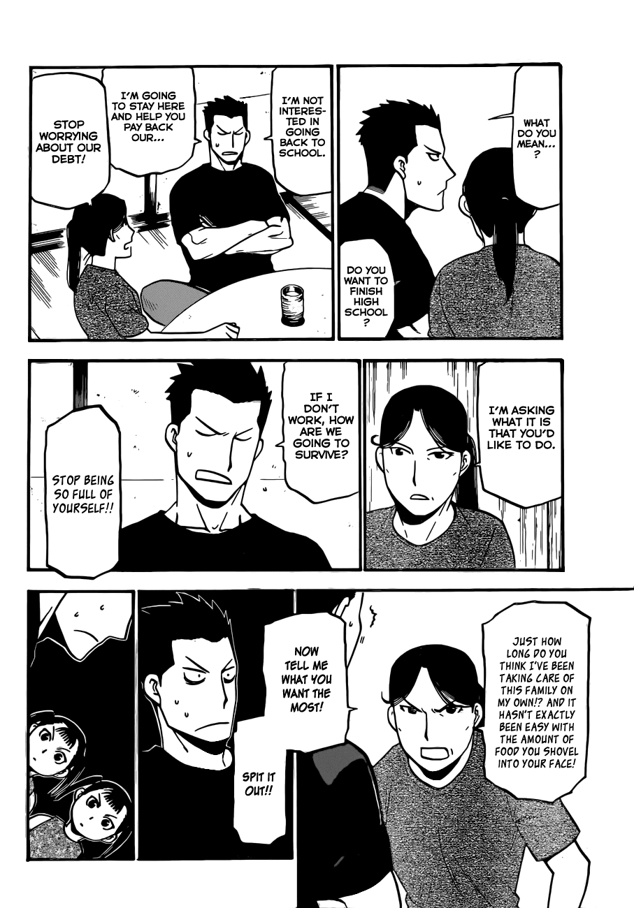 Gin no Saji Chapter 103 page 11 - Chapter 103: The Four Seasons (6)