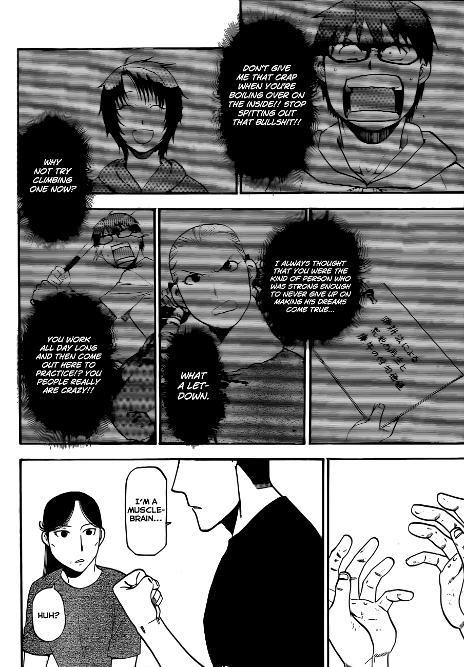 Gin no Saji Chapter 103 page 13 - Chapter 103: The Four Seasons (6)