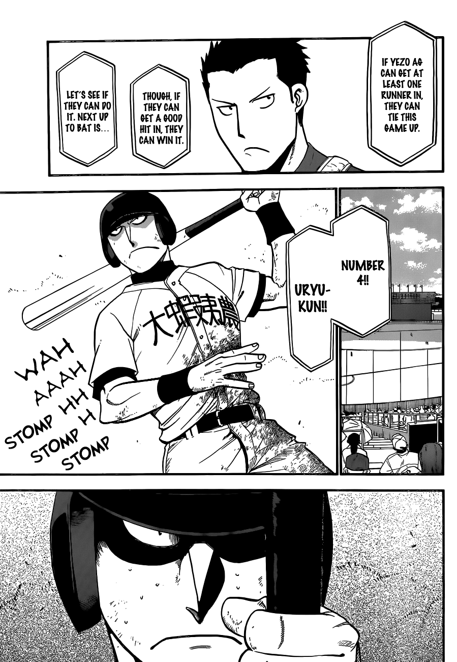 Gin no Saji Chapter 103 page 16 - Chapter 103: The Four Seasons (6)