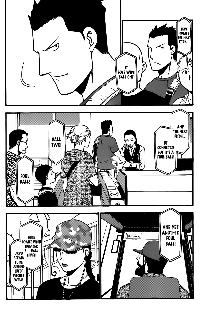 Gin no Saji Chapter 103 page 17 - Chapter 103: The Four Seasons (6)