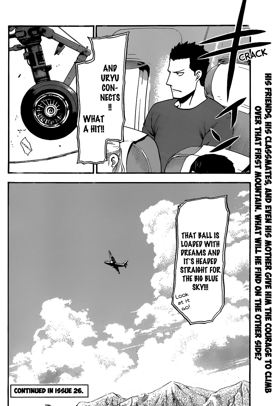 Gin no Saji Chapter 103 page 19 - Chapter 103: The Four Seasons (6)