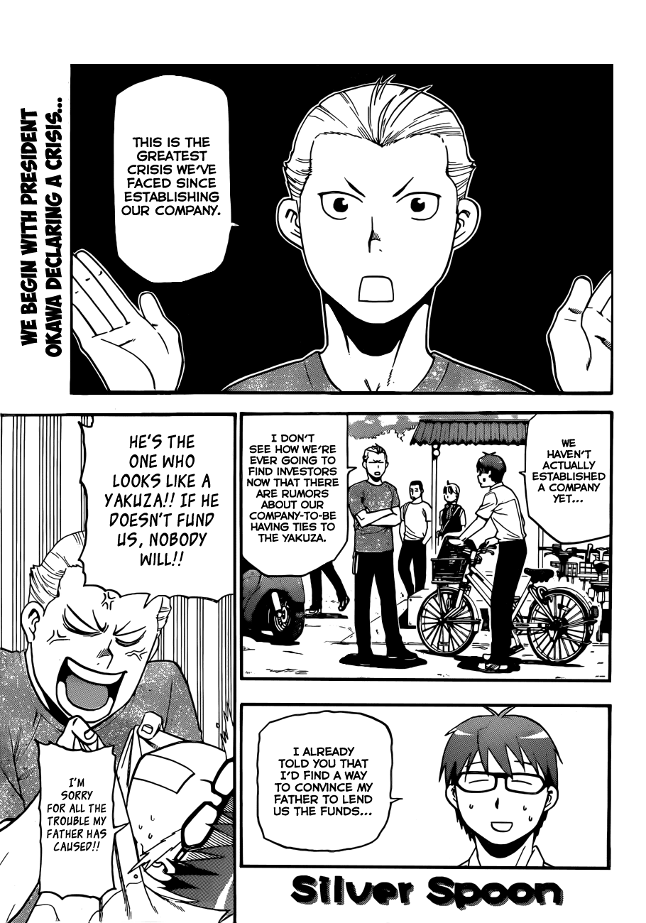 Gin no Saji Chapter 103 page 2 - Chapter 103: The Four Seasons (6)