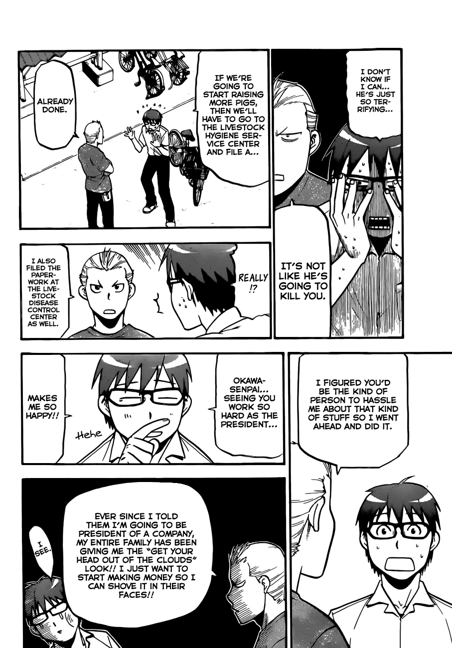 Gin no Saji Chapter 103 page 5 - Chapter 103: The Four Seasons (6)