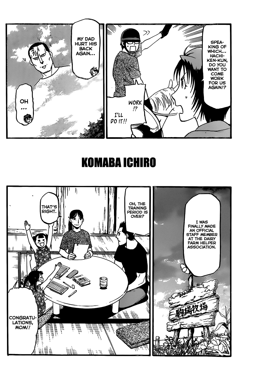 Gin no Saji Chapter 103 page 9 - Chapter 103: The Four Seasons (6)