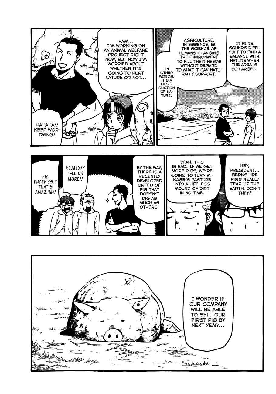 Gin no Saji Chapter 104 page 12 - Chapter 104: The Four Seasons (7)