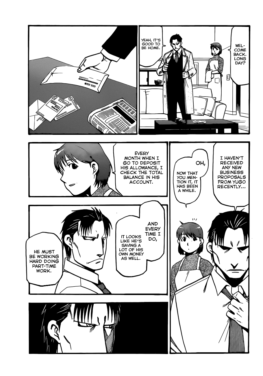 Gin no Saji Chapter 104 page 18 - Chapter 104: The Four Seasons (7)