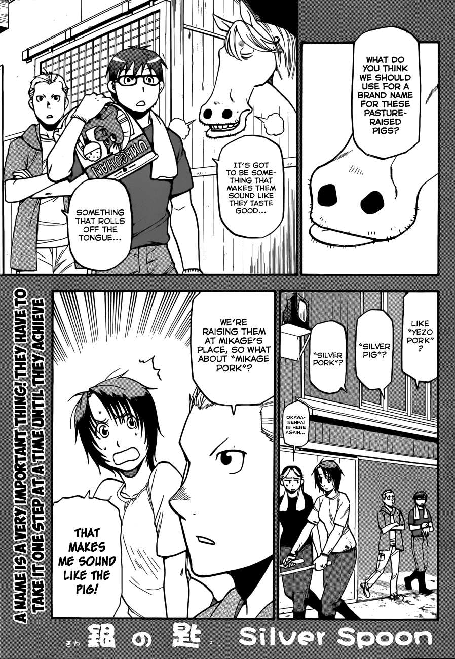 Gin no Saji Chapter 104 page 2 - Chapter 104: The Four Seasons (7)