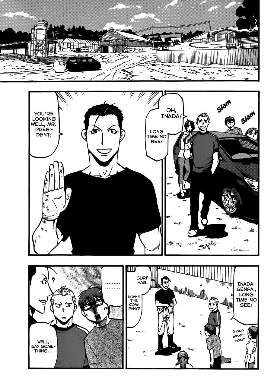 Gin no Saji Chapter 104 page 4 - Chapter 104: The Four Seasons (7)