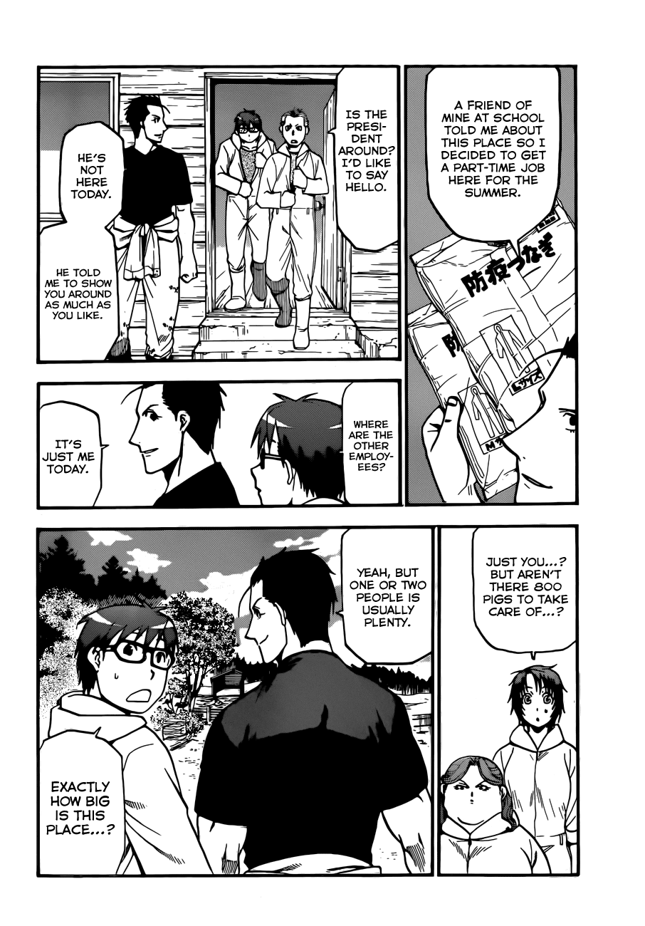 Gin no Saji Chapter 104 page 5 - Chapter 104: The Four Seasons (7)