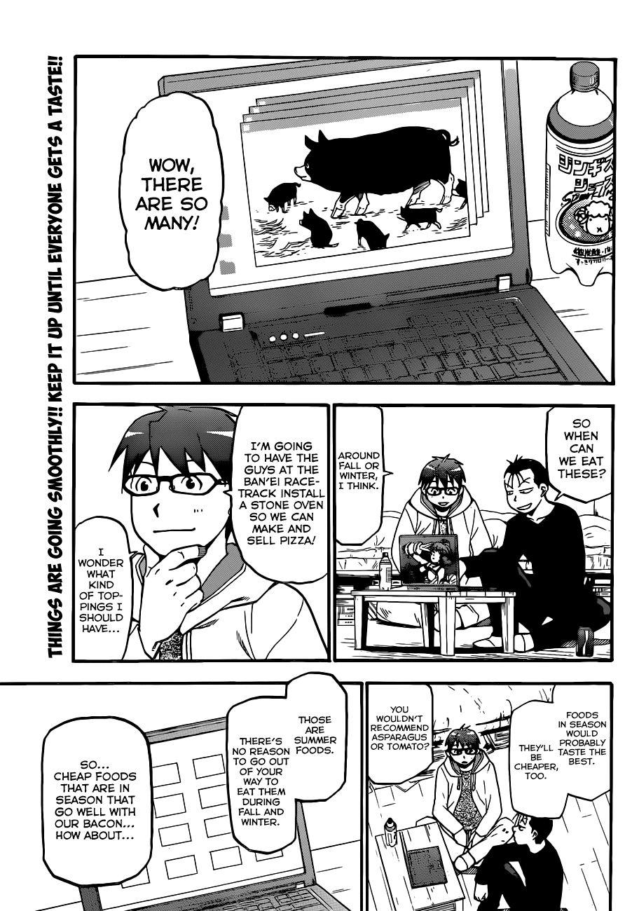 Gin no Saji Chapter 105 page 2 - Chapter 105: The Four Seasons (8)