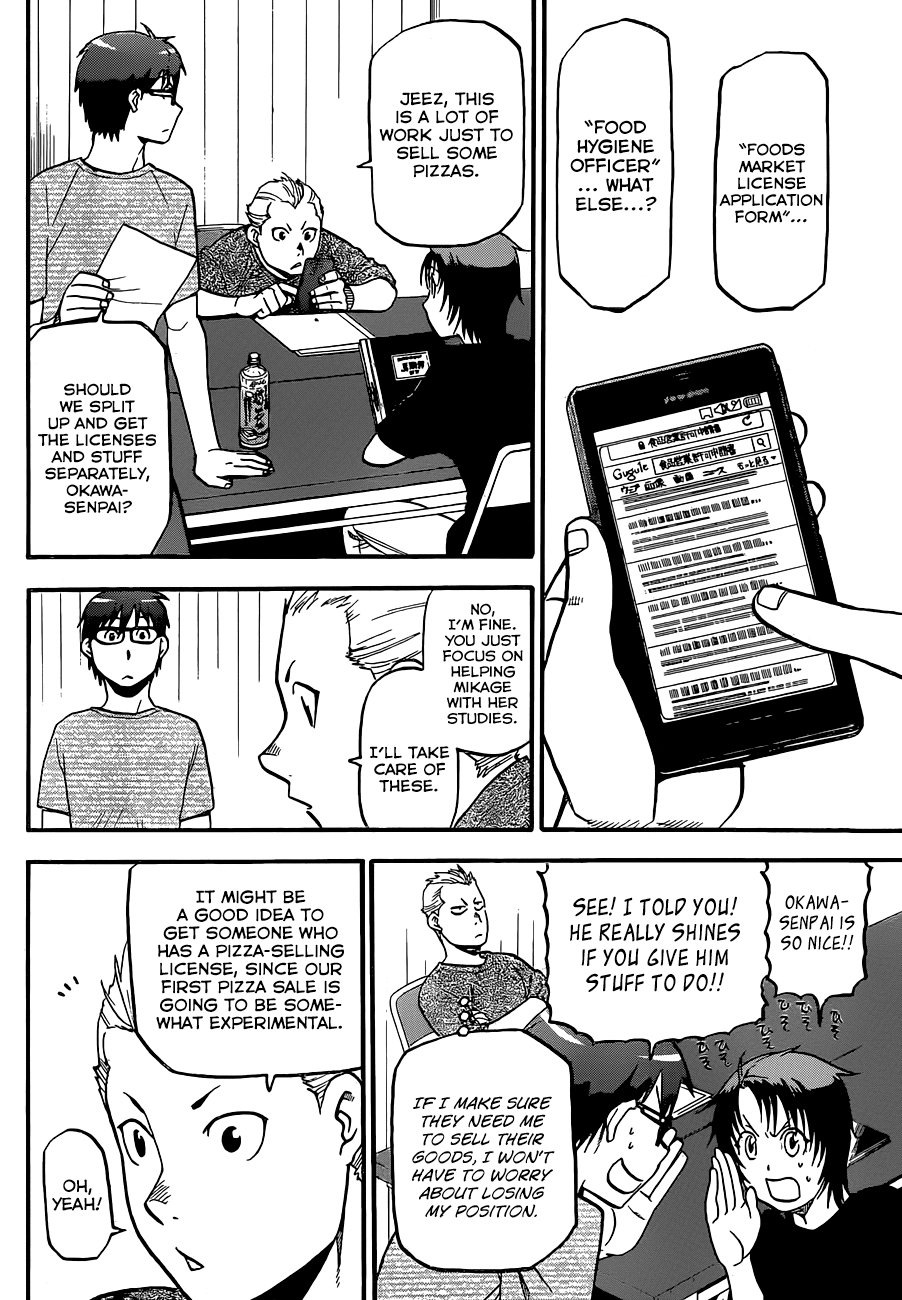 Gin no Saji Chapter 105 page 9 - Chapter 105: The Four Seasons (8)