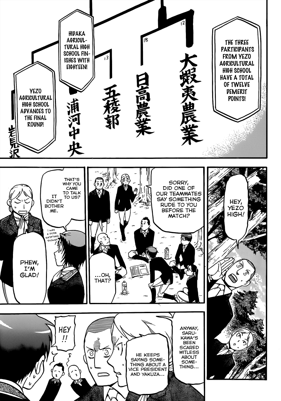Gin no Saji Chapter 106 page 12 - Chapter 106: The Four Seasons (9)