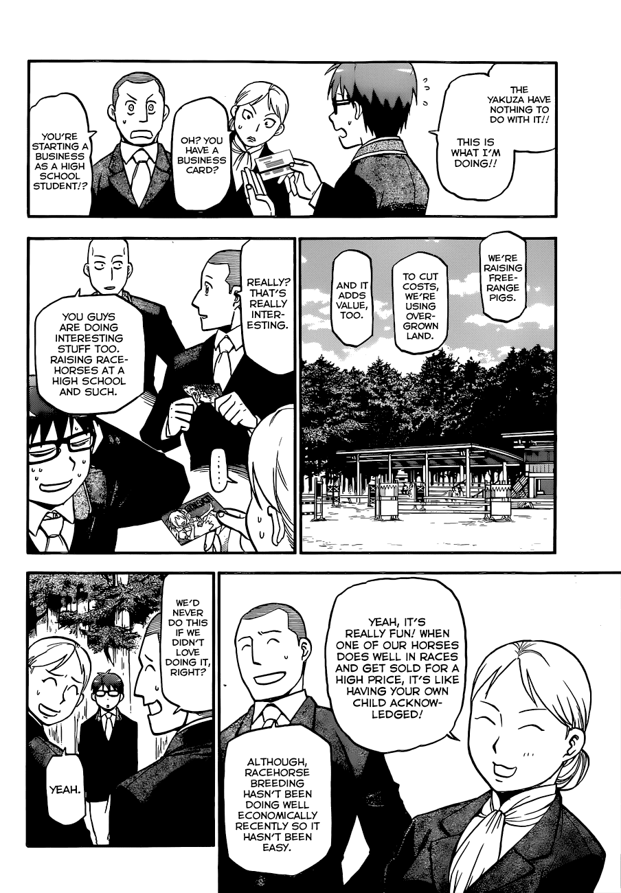 Gin no Saji Chapter 106 page 13 - Chapter 106: The Four Seasons (9)