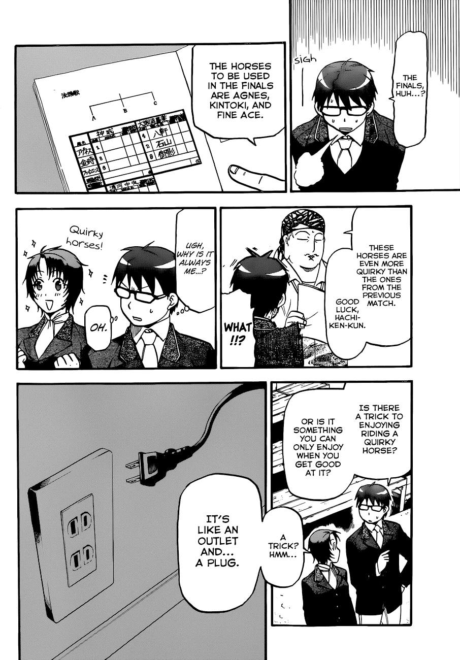 Gin no Saji Chapter 106 page 15 - Chapter 106: The Four Seasons (9)