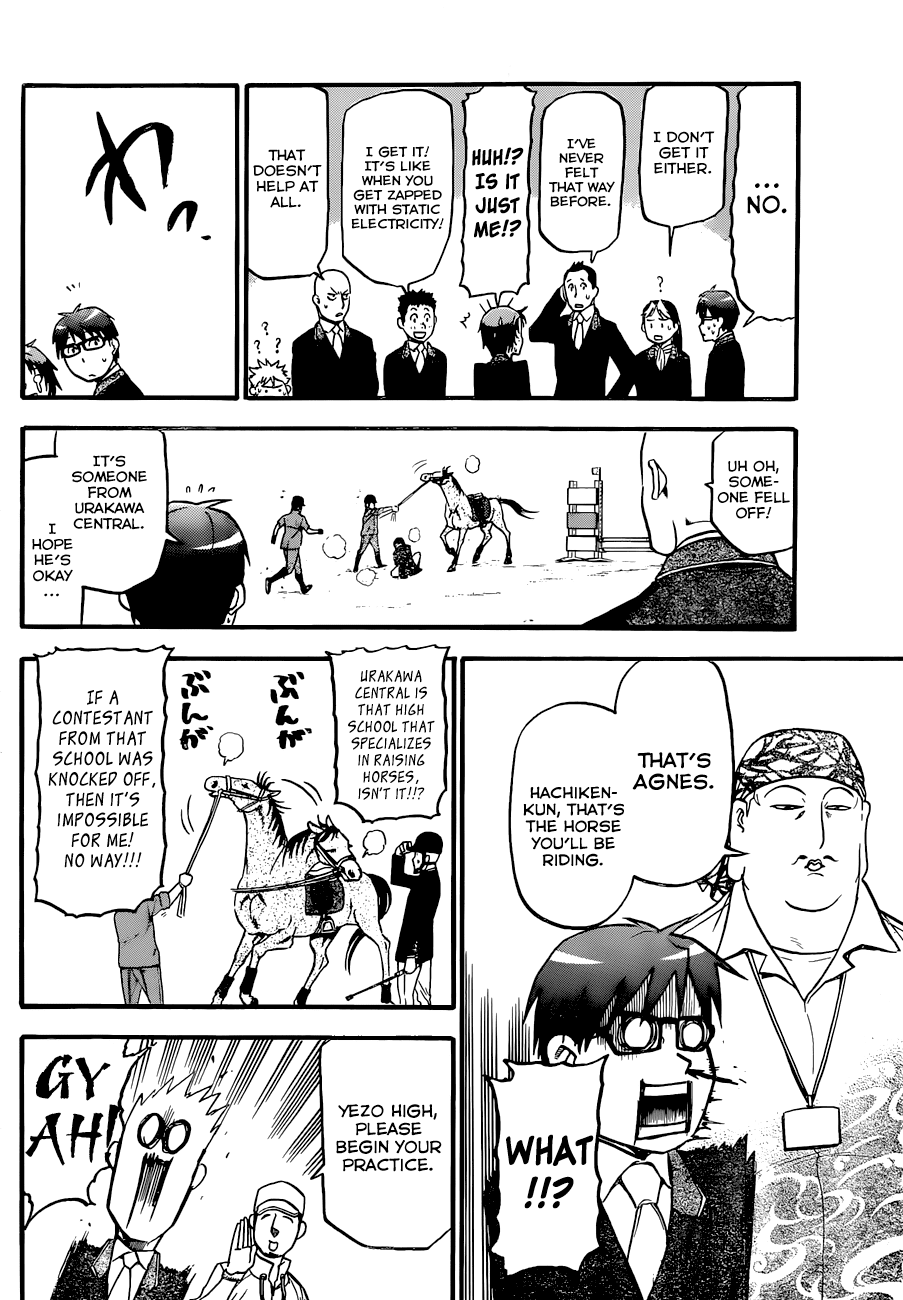 Gin no Saji Chapter 106 page 17 - Chapter 106: The Four Seasons (9)