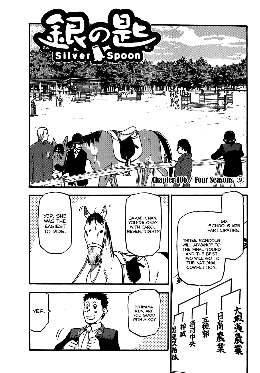 Gin no Saji Chapter 106 page 2 - Chapter 106: The Four Seasons (9)