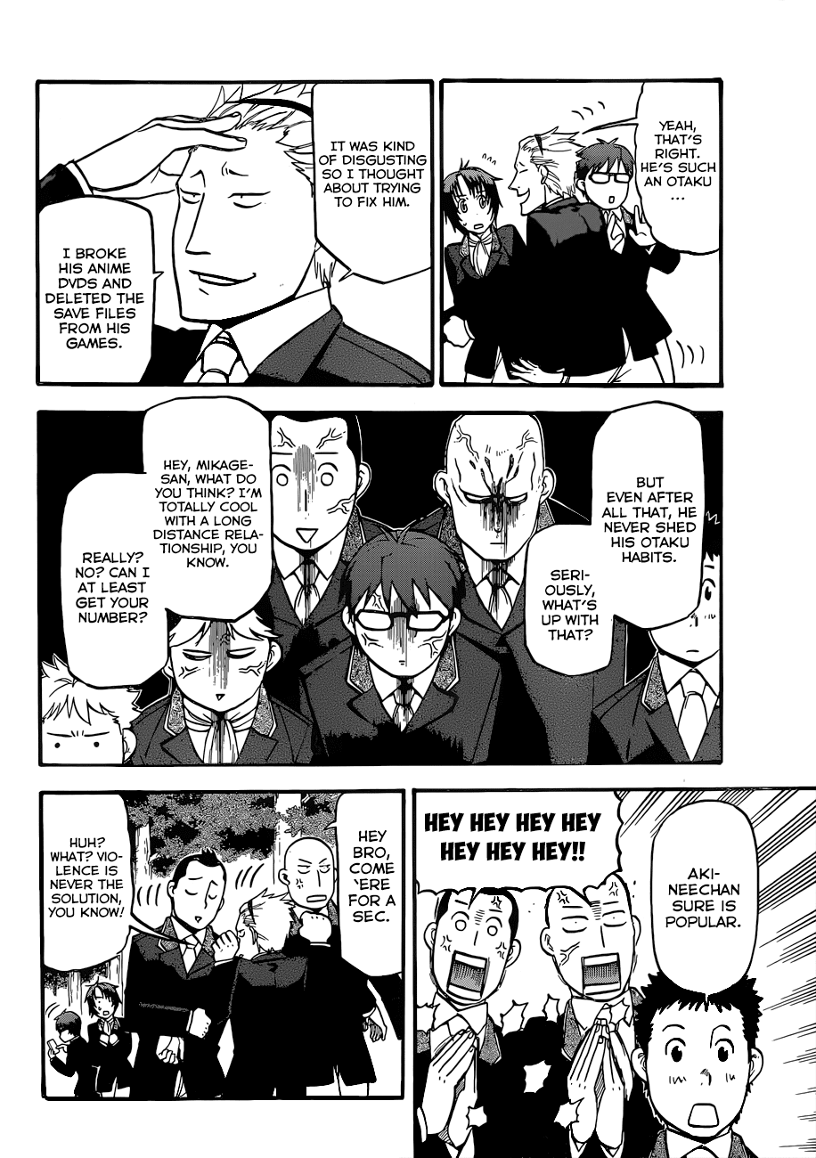 Gin no Saji Chapter 106 page 7 - Chapter 106: The Four Seasons (9)