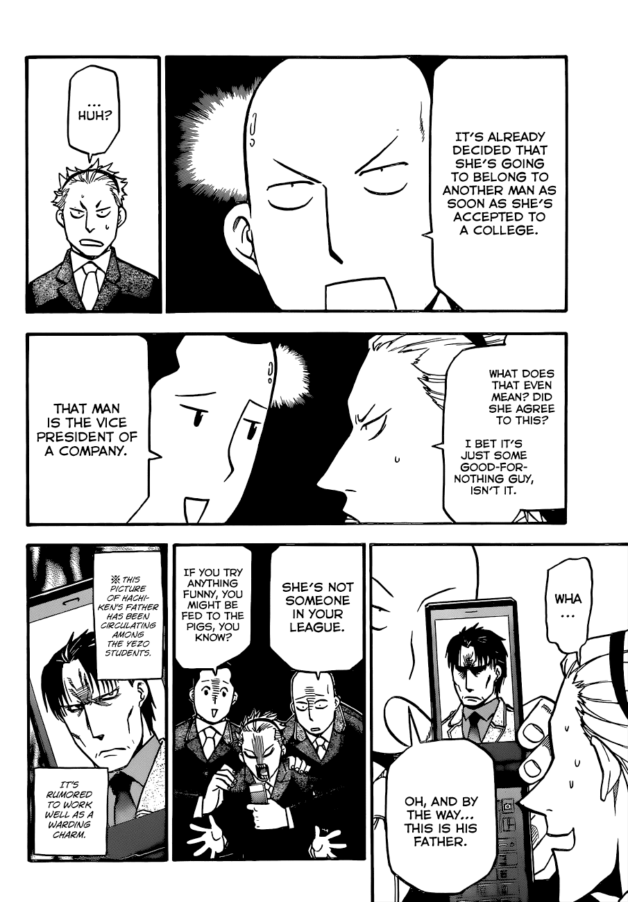 Gin no Saji Chapter 106 page 9 - Chapter 106: The Four Seasons (9)