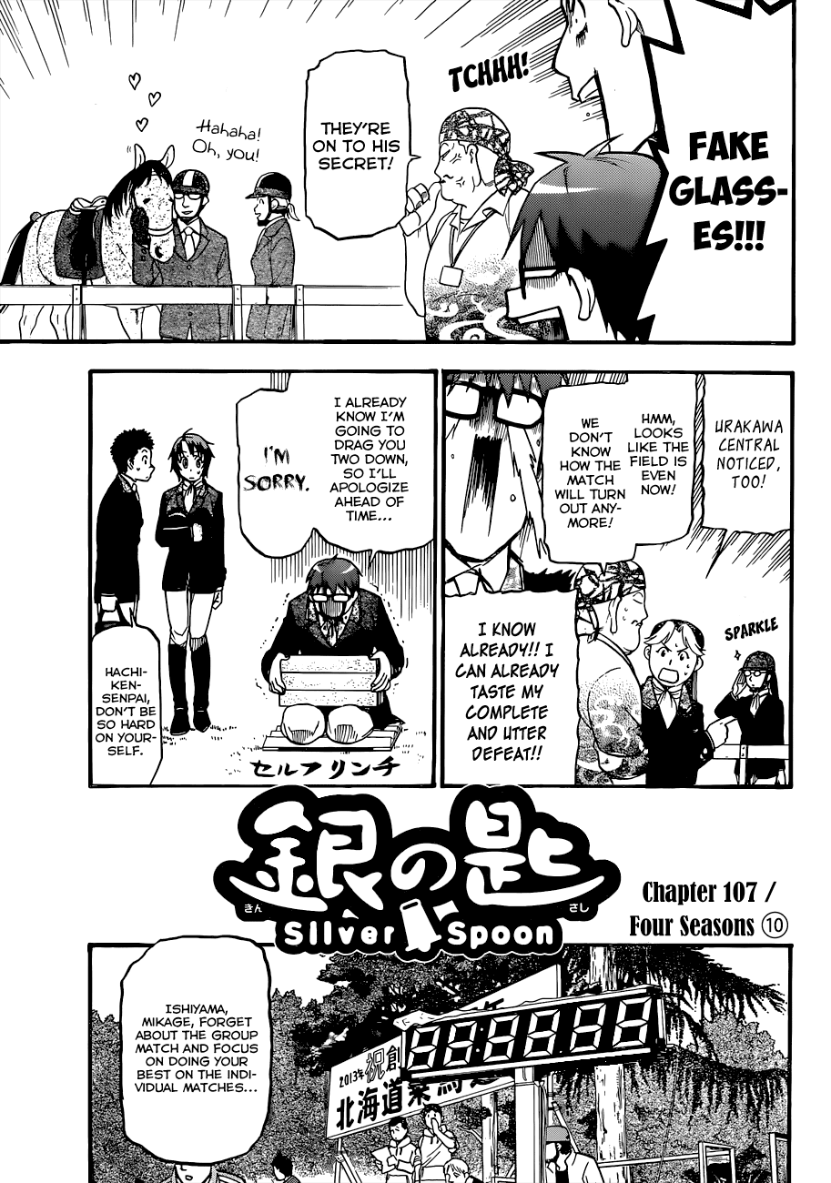Gin no Saji Chapter 107 page 4 - Chapter 107: The Four Seasons (10)