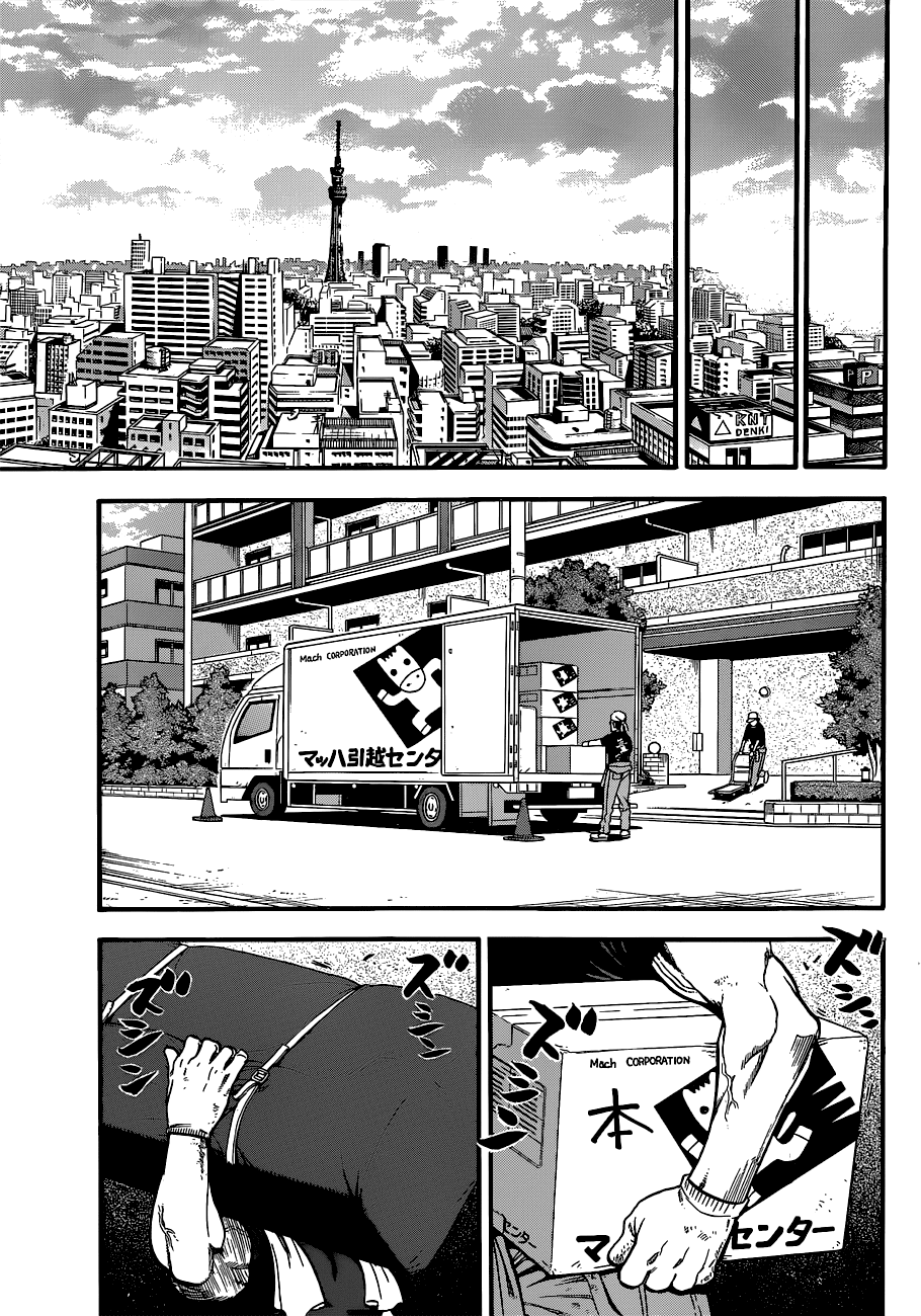 Gin no Saji Chapter 108 page 15 - Chapter 108: The Four Seasons (11)