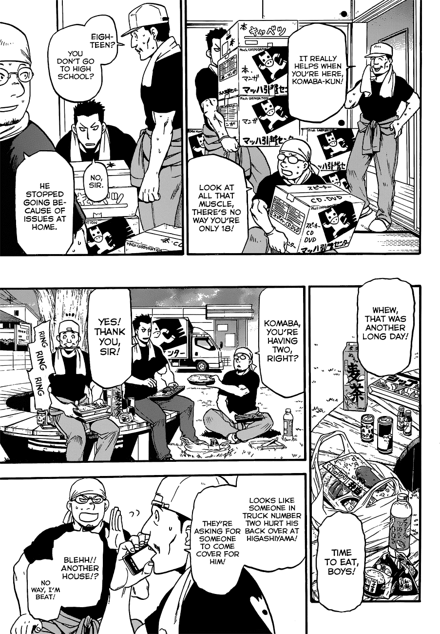 Gin no Saji Chapter 108 page 17 - Chapter 108: The Four Seasons (11)