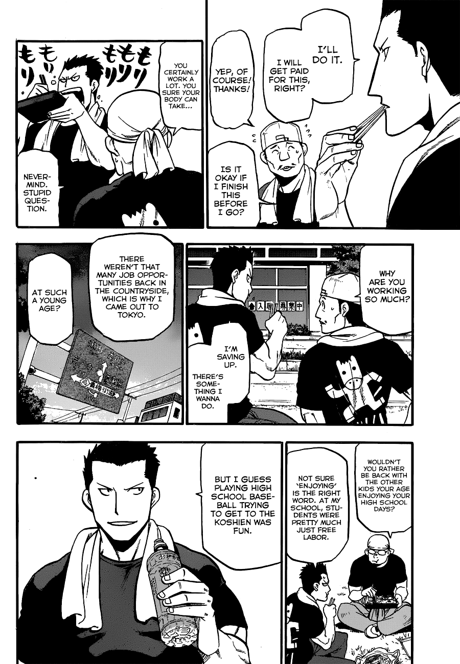 Gin no Saji Chapter 108 page 18 - Chapter 108: The Four Seasons (11)