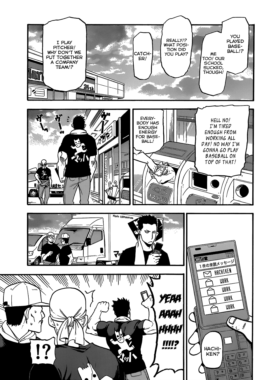 Gin no Saji Chapter 108 page 19 - Chapter 108: The Four Seasons (11)