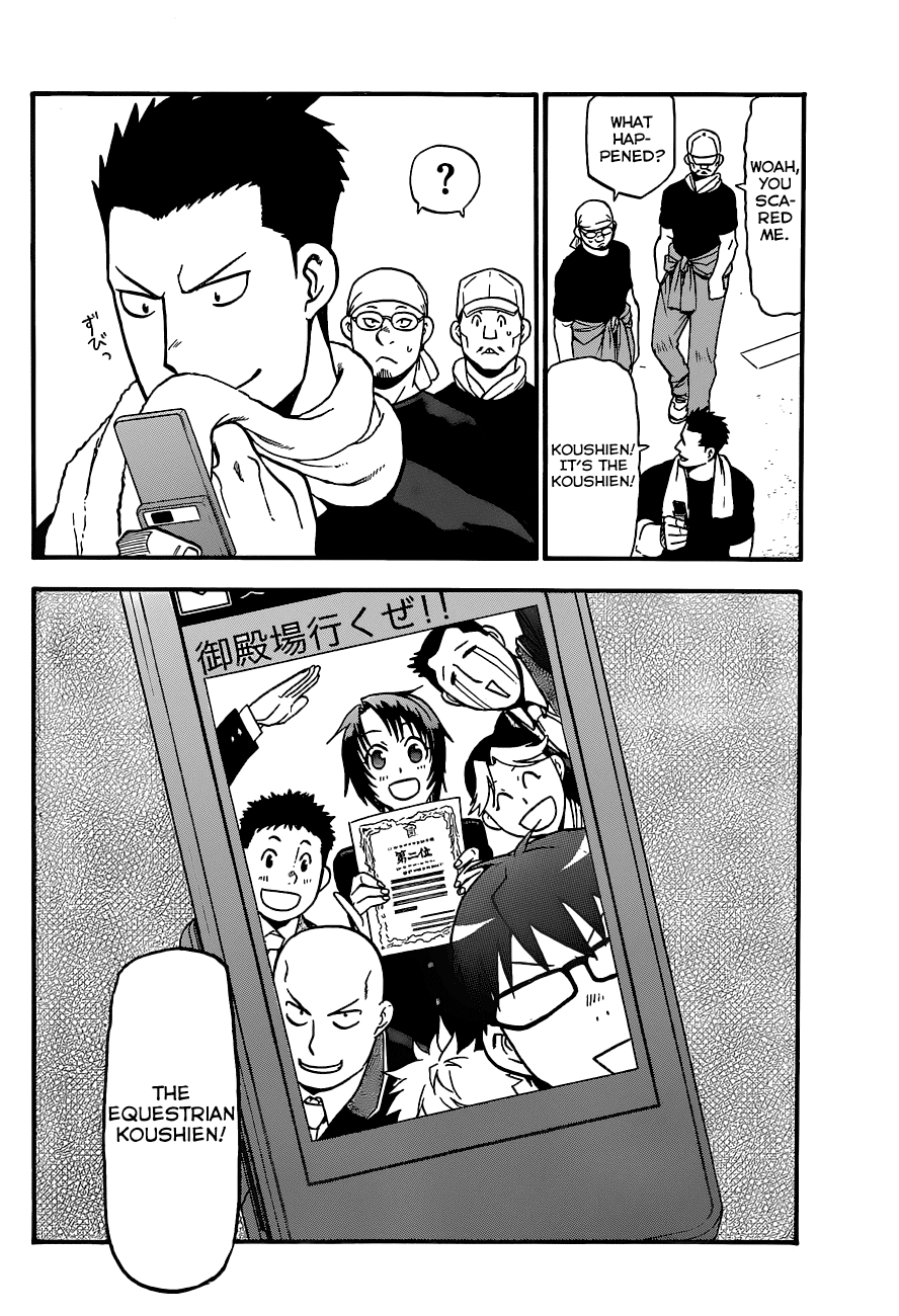 Gin no Saji Chapter 108 page 20 - Chapter 108: The Four Seasons (11)