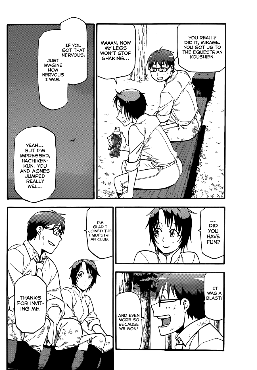 Gin no Saji Chapter 109 page 11 - Chapter 109: The Four Seasons (12)
