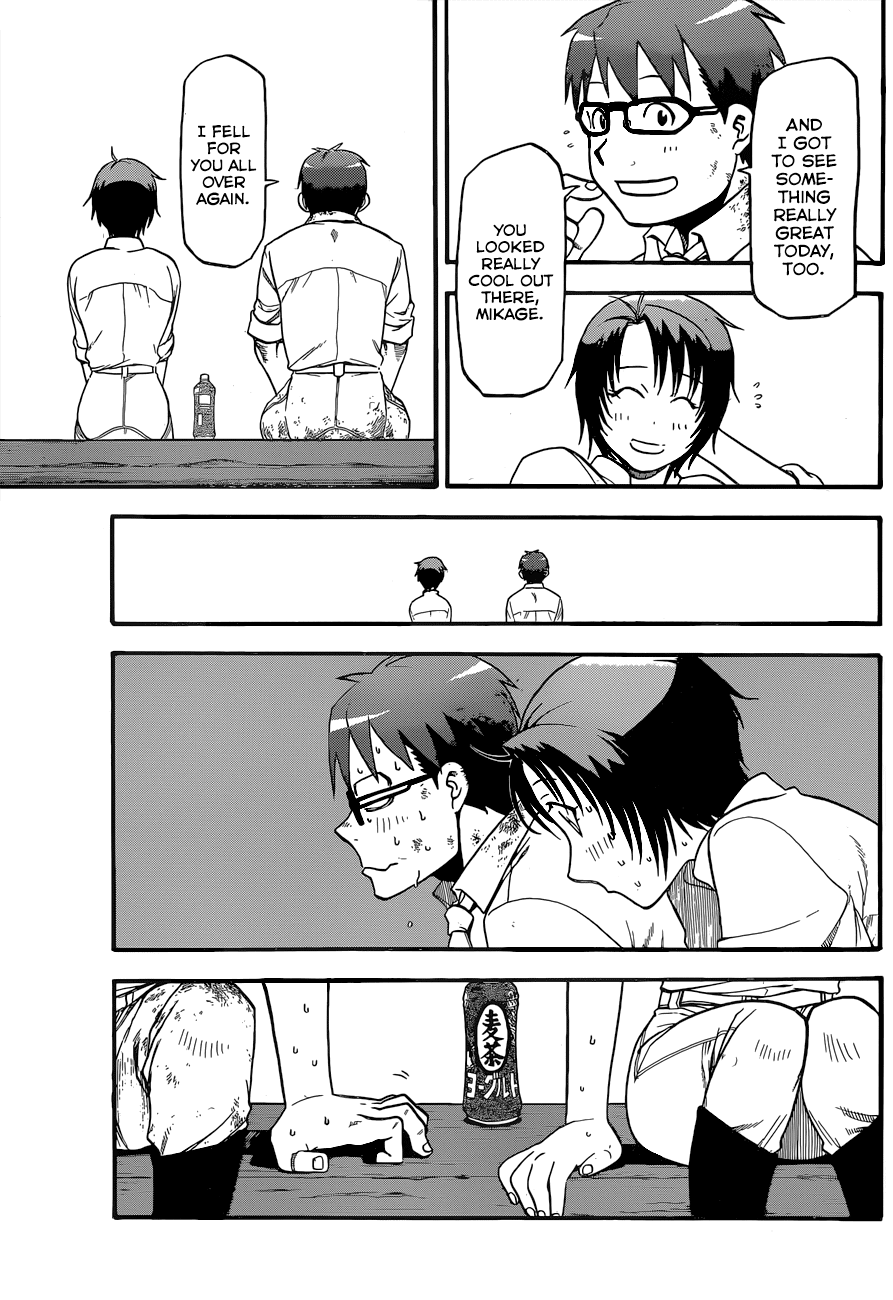 Gin no Saji Chapter 109 page 12 - Chapter 109: The Four Seasons (12)