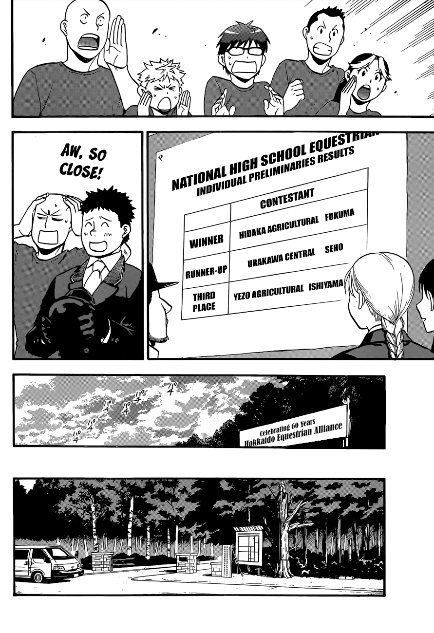 Gin no Saji Chapter 109 page 15 - Chapter 109: The Four Seasons (12)