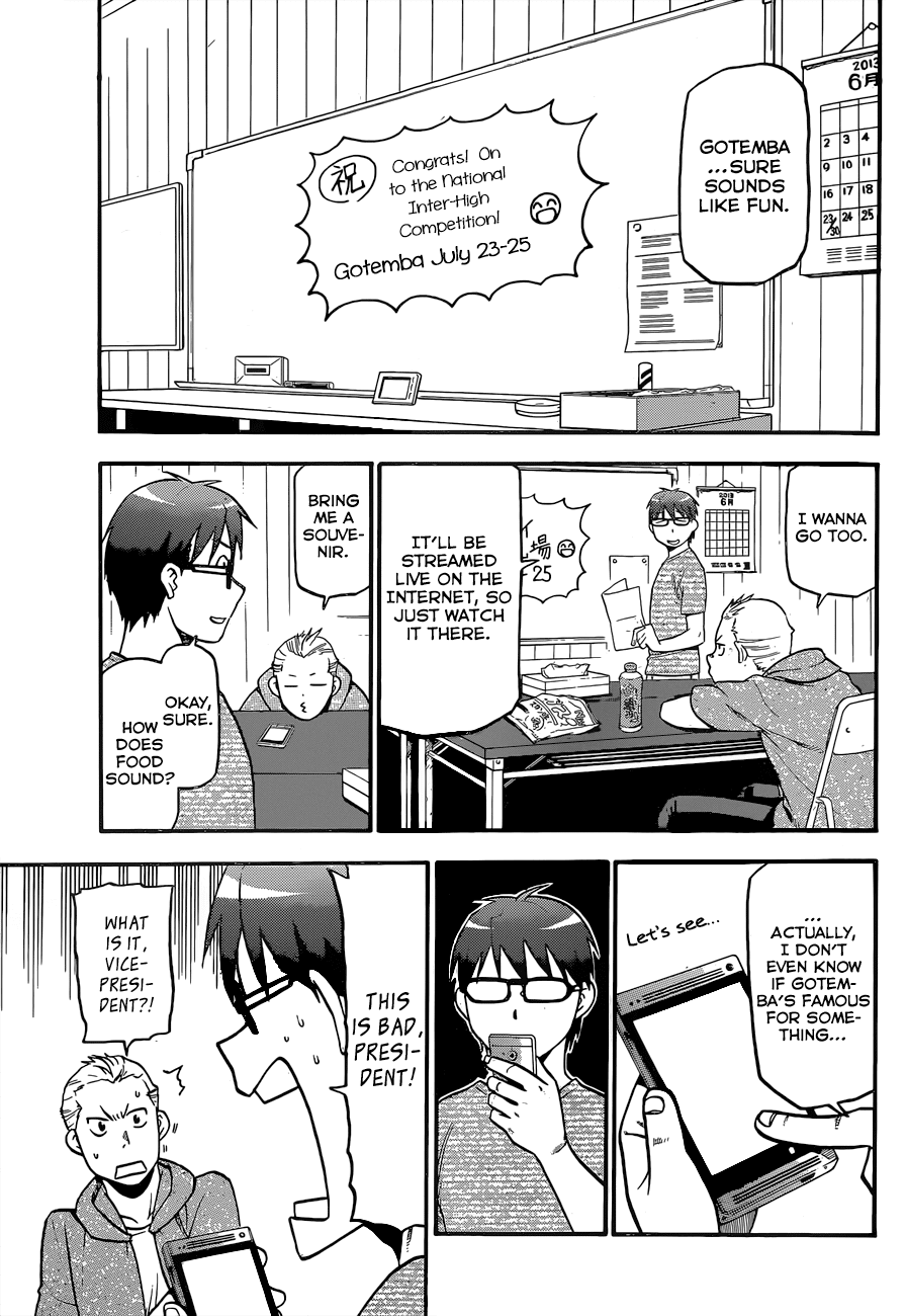 Gin no Saji Chapter 109 page 16 - Chapter 109: The Four Seasons (12)
