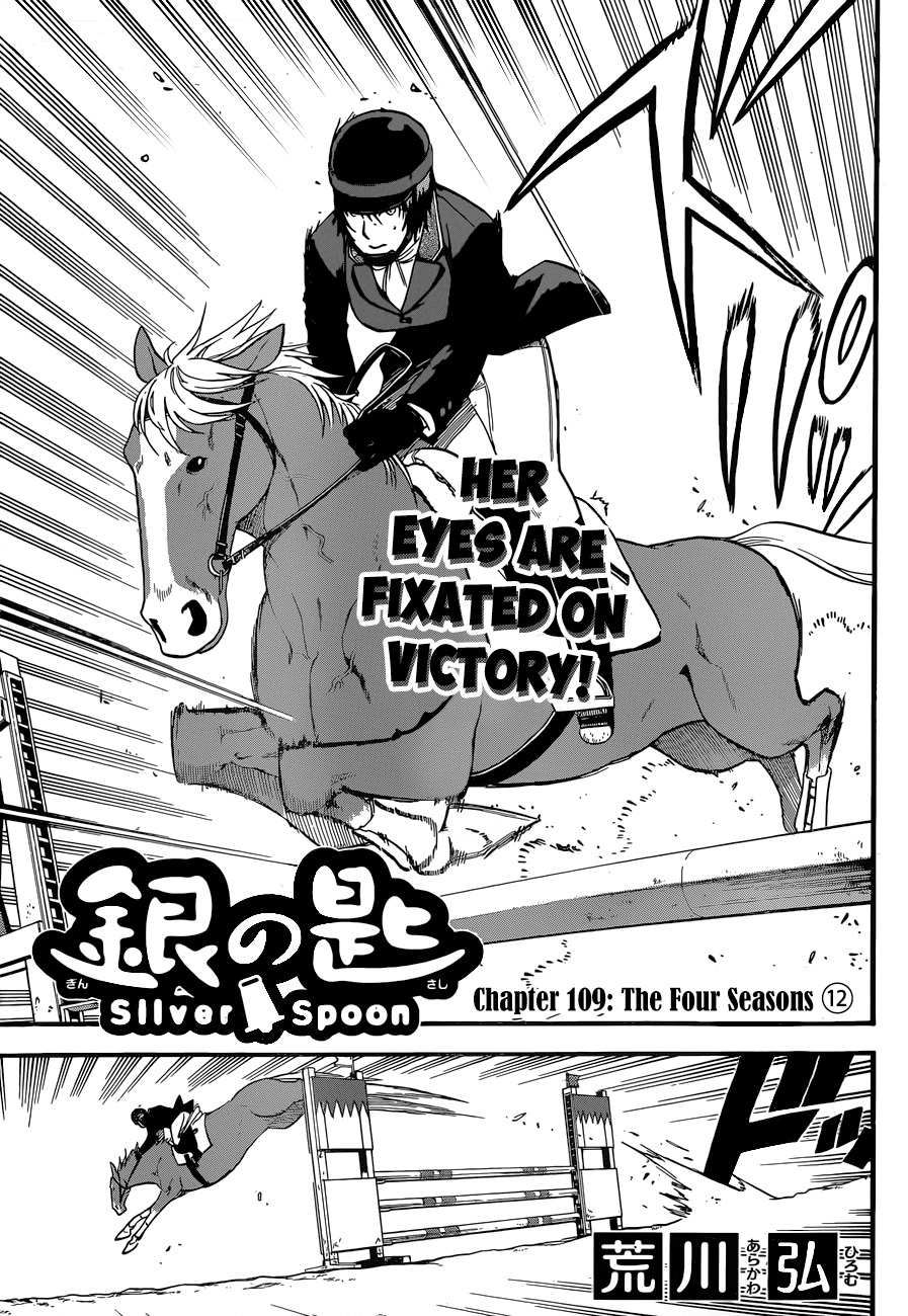 Gin no Saji Chapter 109 page 2 - Chapter 109: The Four Seasons (12)