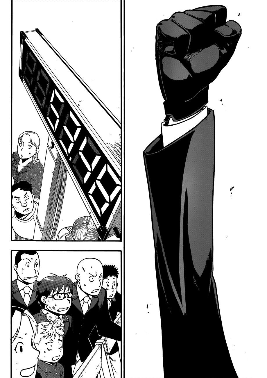 Gin no Saji Chapter 109 page 5 - Chapter 109: The Four Seasons (12)