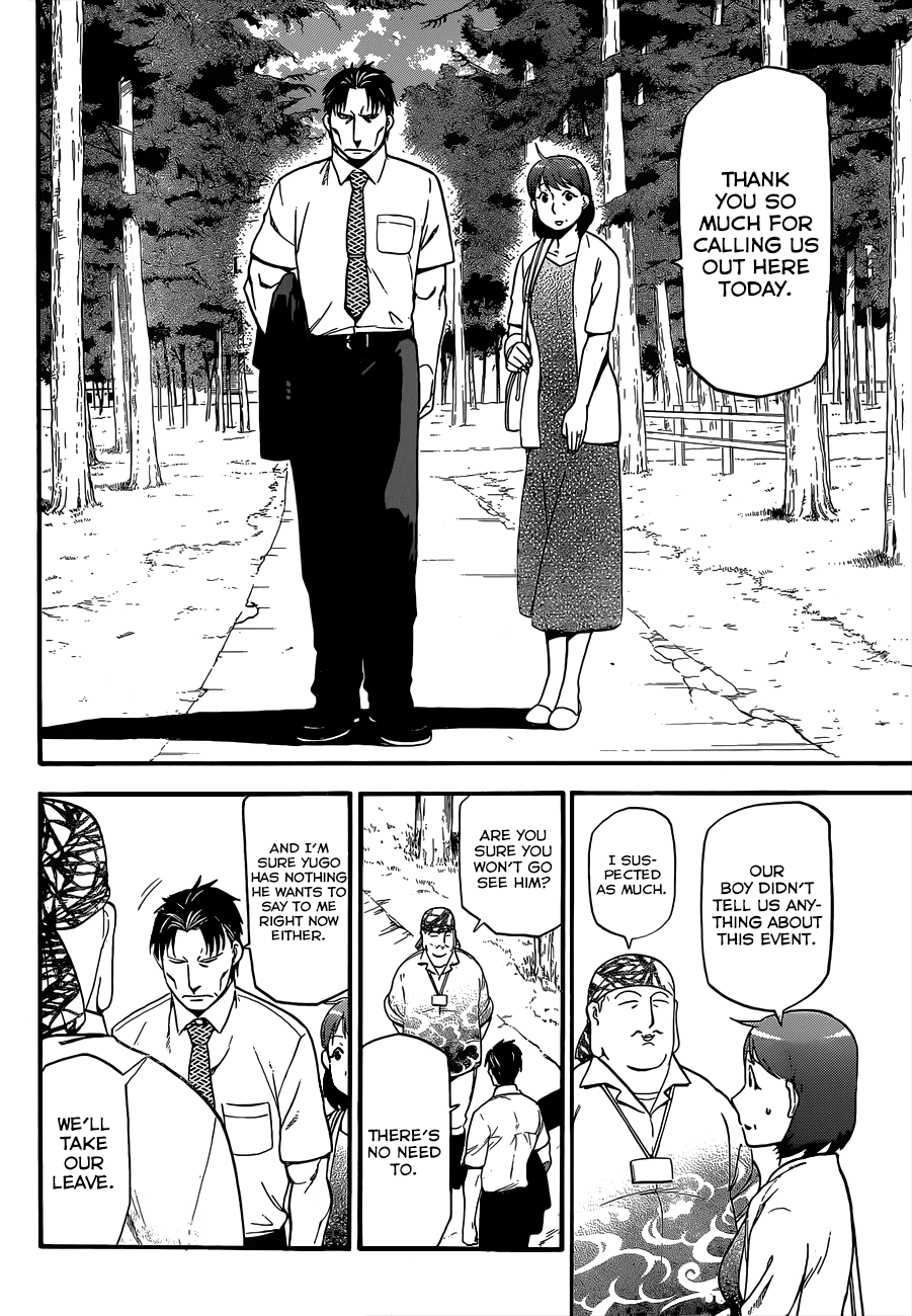 Gin no Saji Chapter 109 page 9 - Chapter 109: The Four Seasons (12)