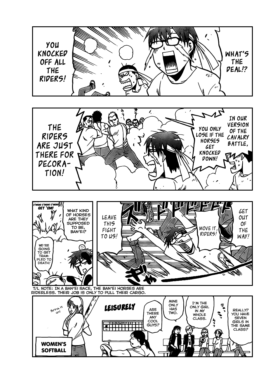 Gin no Saji Chapter 11 page 11 - Chapter 11: Summertime (1)