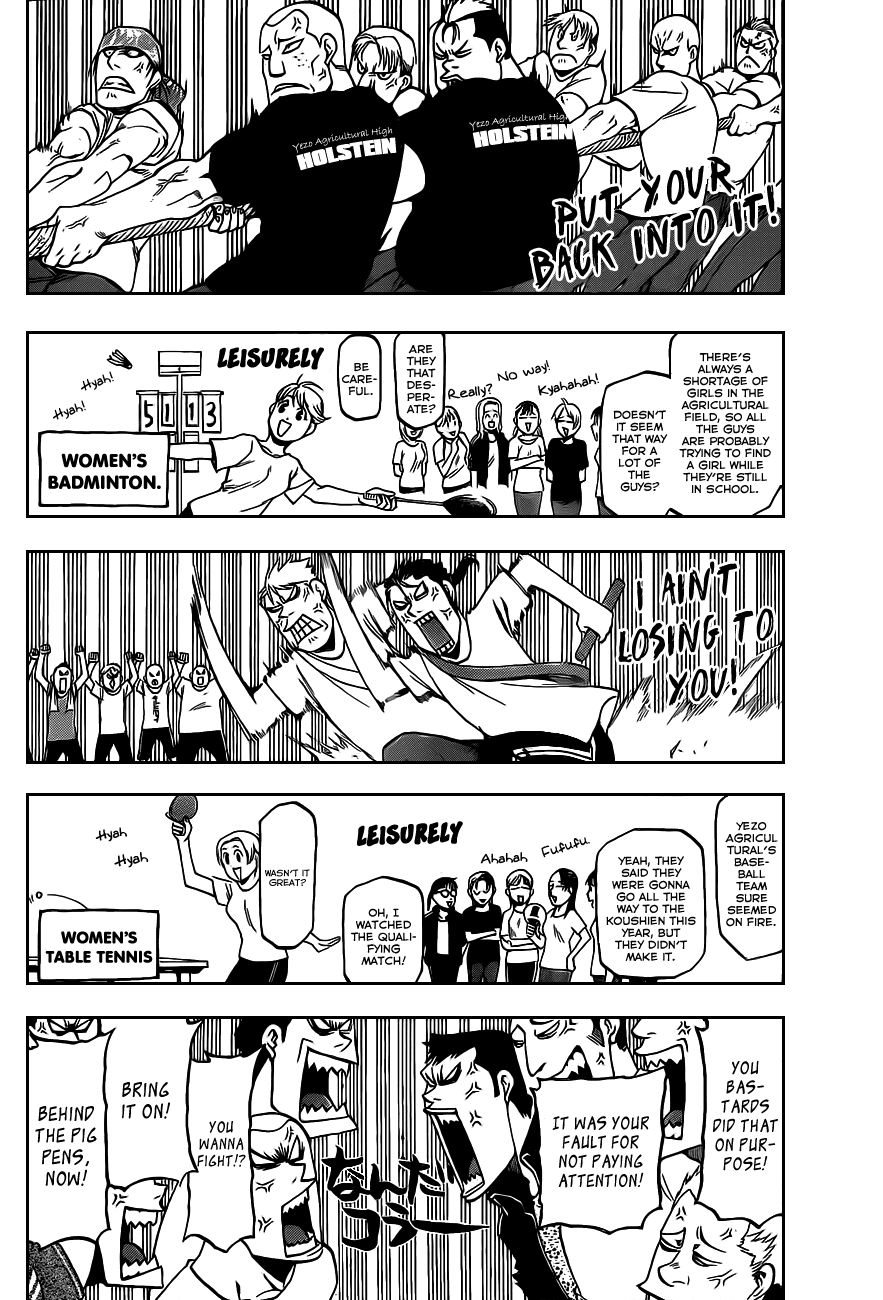 Gin no Saji Chapter 11 page 12 - Chapter 11: Summertime (1)