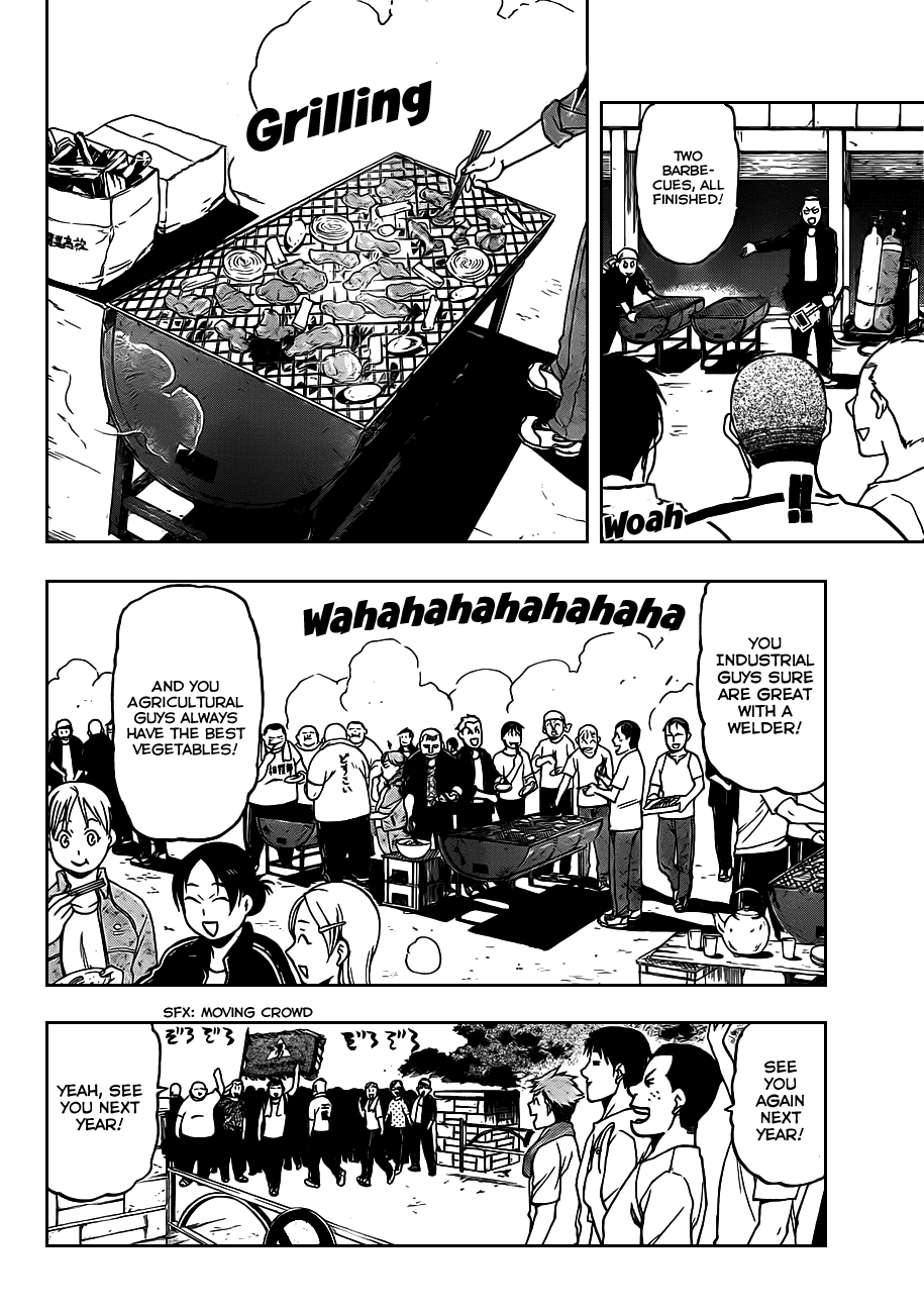Gin no Saji Chapter 11 page 14 - Chapter 11: Summertime (1)