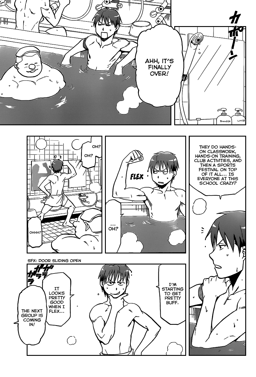 Gin no Saji Chapter 11 page 15 - Chapter 11: Summertime (1)