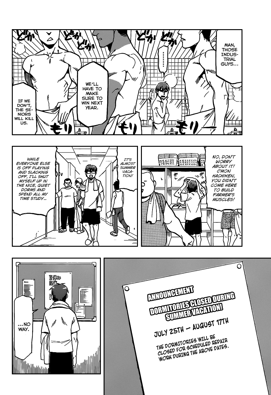 Gin no Saji Chapter 11 page 16 - Chapter 11: Summertime (1)